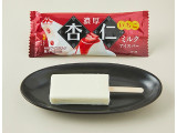 森永 濃厚杏仁ミルクアイスバーいちご