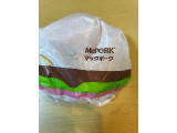 マクドナルド マックポーク