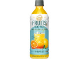 KIRIN 午後の紅茶 FRUITS&ICE TEA オレンジとグレープフルーツ