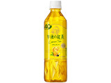 KIRIN 午後の紅茶 レモンティー