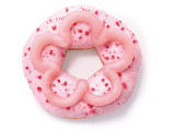 ミスタードーナツ 桜もちっとドーナツ 咲くいちごみるく