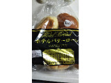 フジパン ホテルバターロール
