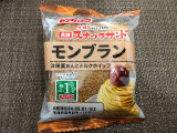フジパン 黒糖スナックサンド モンブラン