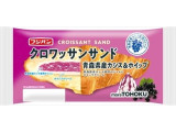 フジパン クロワッサンサンド 青森県産カシス＆ホイップ