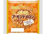 フジパン ザクザクアーモンドメロン