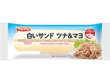 フジパン 白いサンド ツナ＆マヨ
