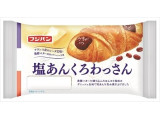 フジパン 塩あんくろわっさん