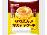 フジパン ザクふわ♪カステラケーキ