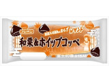 フジパン 和栗＆ホイップコッペ