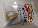 木村屋 カフェオレあんぱん