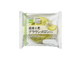 Pasco 国産小麦 クラウンメロンパン
