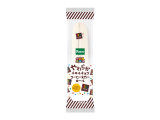 Pasco やわらかチロルチョココーヒーヌガーロール