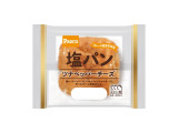 Pasco 塩パン ツナペッパーチーズ