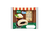 Pasco 喫茶店のコーヒーフロート風バニラ