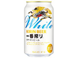 KIRIN 一番搾り ホワイトビール