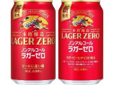 KIRIN 本格醸造ノンアルコール ラガーゼロ