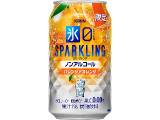 KIRIN 氷ゼロ スパークリング バレンシアオレンジ