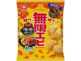 亀田製菓 無限エビ 海老チリ味