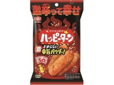 亀田製菓 ハッピーターン 激辛って幸せ