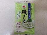 紀文 磯はんぺん