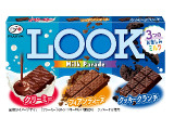 不二家 ルック ミルクパレード