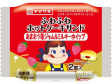 ヤマザキ ふわふわホットケーキサンド あまおう苺＆ミルキーホイップ
