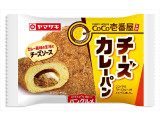 ヤマザキ チーズカレーパン CoCo壱番屋監修