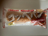 ヤマザキ コッペパン 焼きそば&マヨネーズ