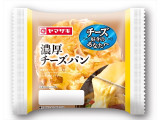 ヤマザキ 濃厚チーズパン