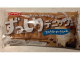 ヤマザキ ずっしりデニッシュ ミルクコーヒークリーム