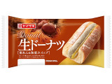 ヤマザキ 生ドーナツ 栗あん＆和栗ホイップ