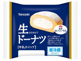 ヤマザキ 生ドーナツ 牛乳ホイップ