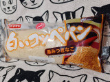 ヤマザキ 白いコッペパン 黒みつきなこ