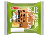 ヤマザキ カスタードシュークリームパン 北海道産牛乳