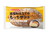 ヤマザキ 湯捏ね仕立てのもっちサンド はちみつ＆バター