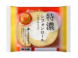 ヤマザキ 特濃シフォンロール ミルクホイップ