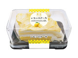 ヤマザキ レモンのケーキ