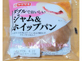 ヤマザキ ダブルでおいしい ジャム＆ホイップパン
