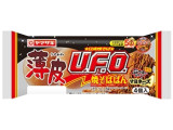 ヤマザキ 薄皮 U.F.O.焼そばぱん マヨネーズ入り 日清焼そばU.F.O.監修