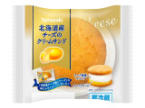 ヤマザキ 北海道産チーズのクリームサンド