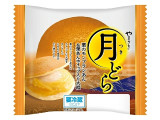 ヤマザキ 月どら 栗のモンブランあん＆栗あんホイップ入り大福