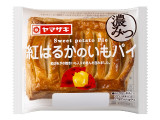 ヤマザキ 濃みつ 紅はるかのいもパイ