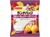 ヤマザキ ランチパック おいも＆マーガリン