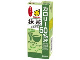 マルサン 豆乳飲料 抹茶 カロリー50％オフ