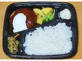 ほっともっと チーズハンバーグ弁当