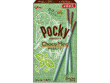 江崎グリコ チョコミントポッキー