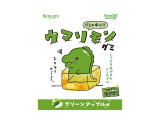 春日井 ウマリモングミ グリーンアップル味