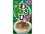 はごろも パパッとふりかけ わさび