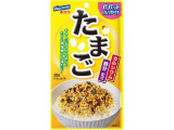 はごろも パパッとふりかけ たまご