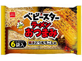 おやつカンパニー ベビースターラーメンおつまみ 焼きとうもろこし味